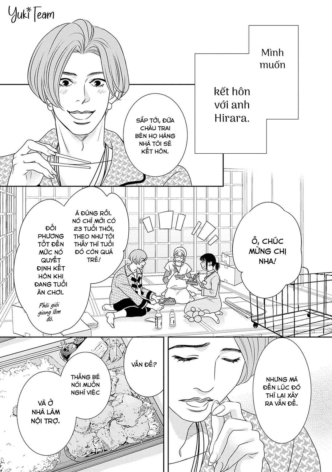 200m Saki no Netsu Chapter 14 - Page 35
