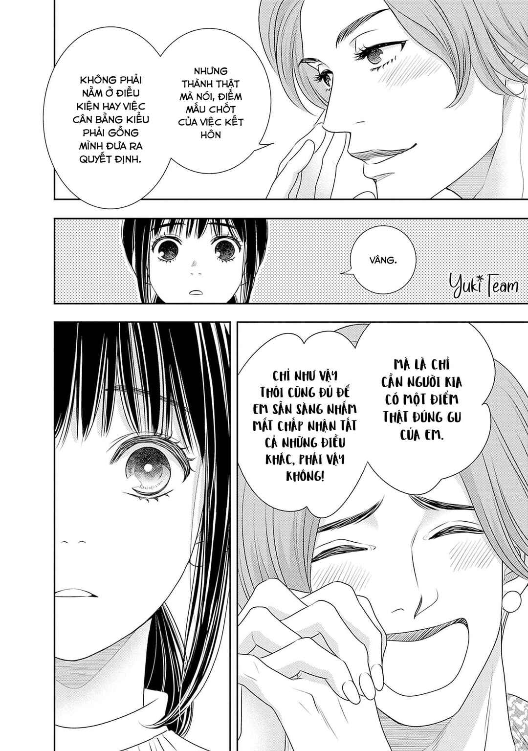 200m Saki no Netsu Chapter 14 - Page 38