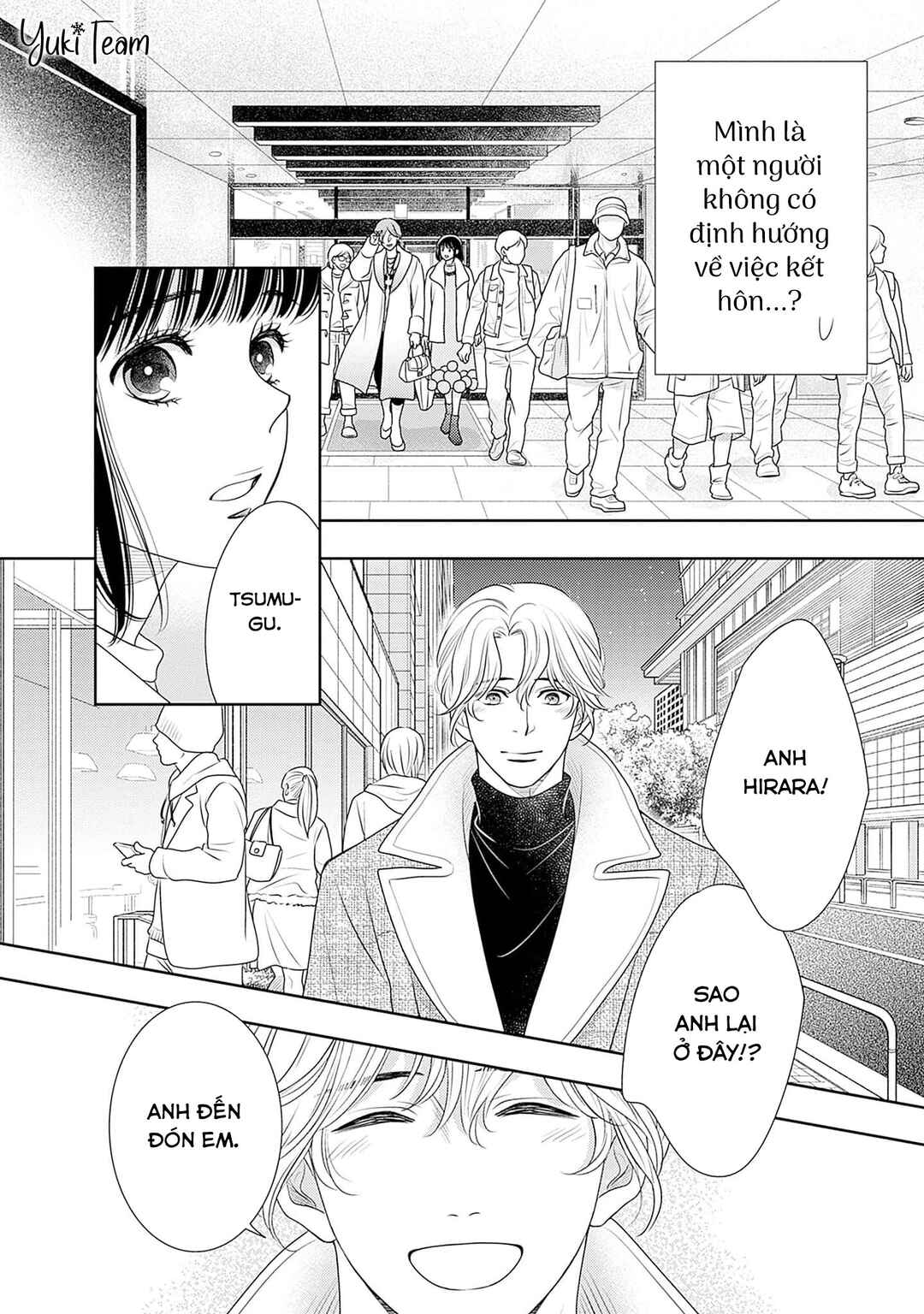 200m Saki no Netsu Chapter 14 - Page 42