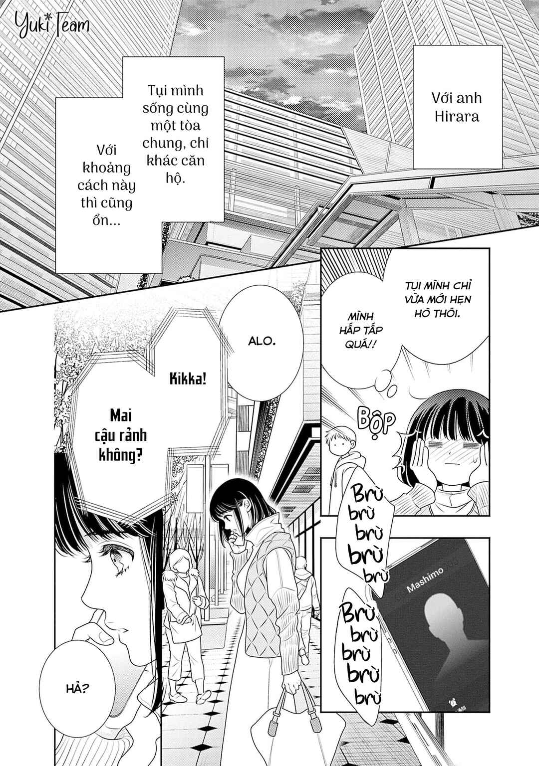 200m Saki no Netsu Chapter 14 - Page 54