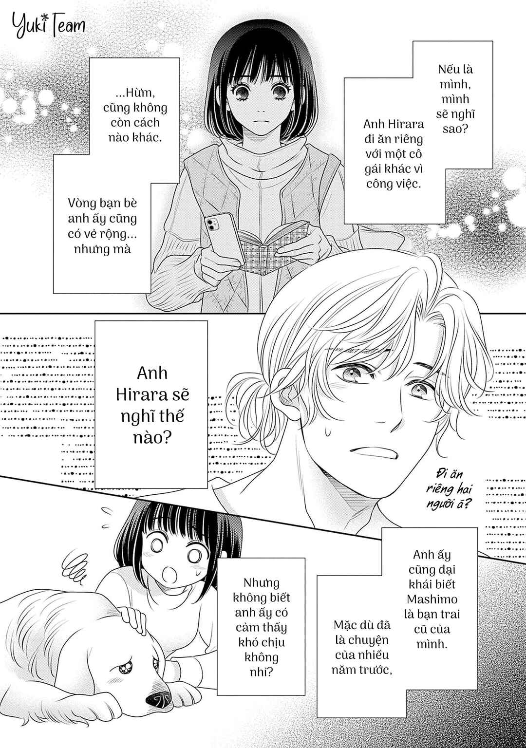 200m Saki no Netsu Chapter 14 - Page 56