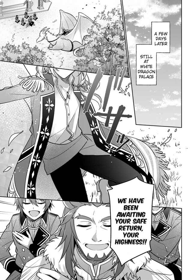 Seijo ja Nakatta node, Oukyuu de Nonbiri Gohan wo Tsukuru Koto ni Shimashita Chapter 27 - Page 11