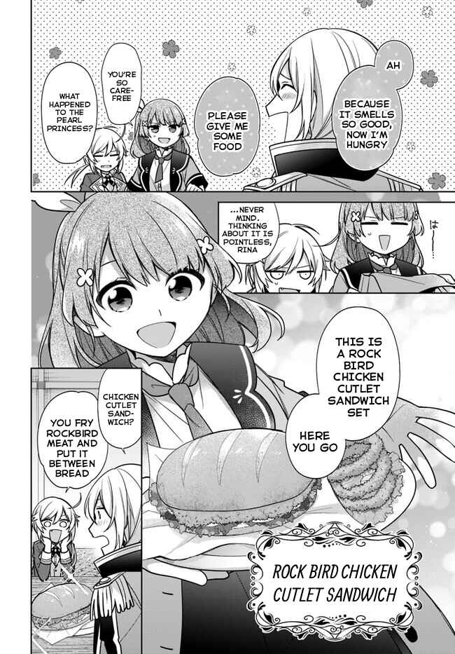 Seijo ja Nakatta node, Oukyuu de Nonbiri Gohan wo Tsukuru Koto ni Shimashita Chapter 27 - Page 18