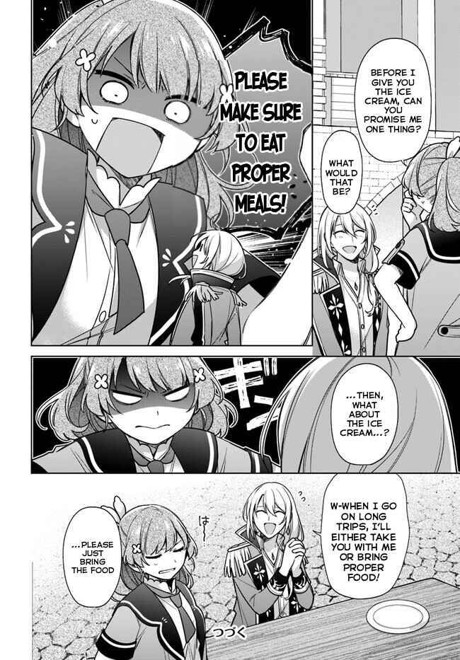 Seijo ja Nakatta node, Oukyuu de Nonbiri Gohan wo Tsukuru Koto ni Shimashita Chapter 27 - Page 22