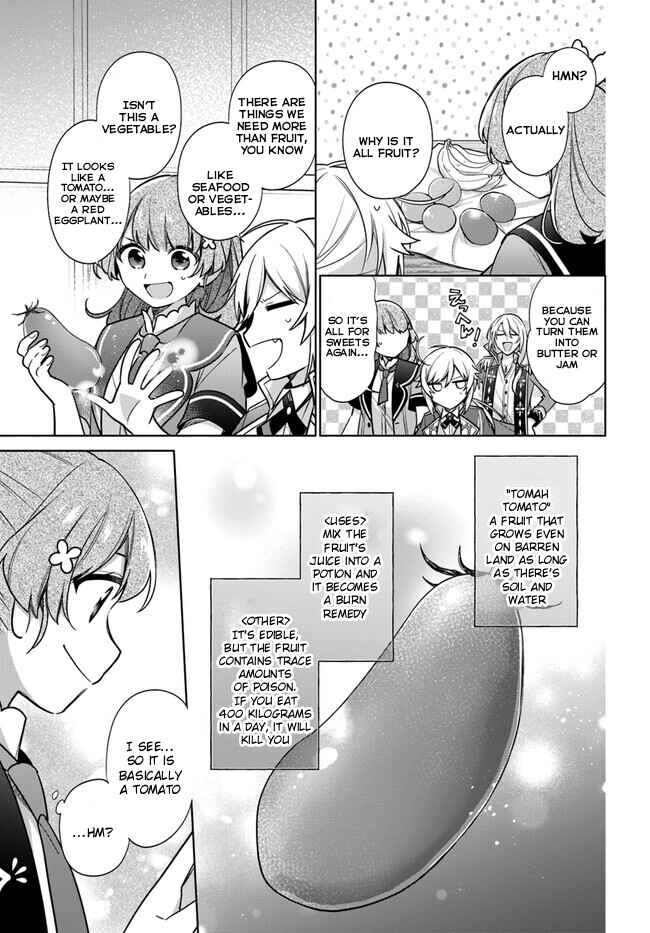 Seijo ja Nakatta node, Oukyuu de Nonbiri Gohan wo Tsukuru Koto ni Shimashita Chapter 27 - Page 25