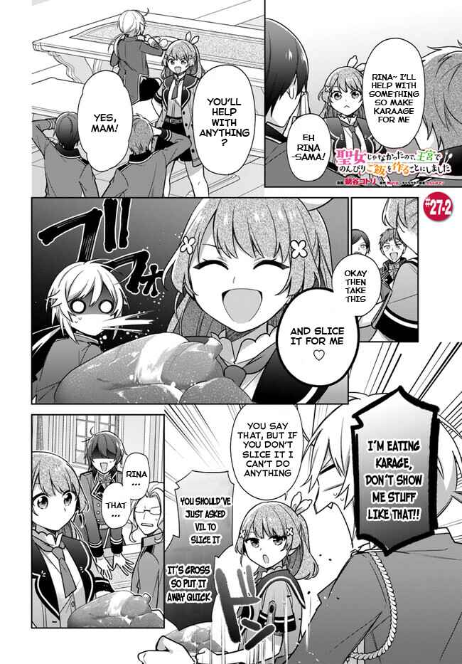 Seijo ja Nakatta node, Oukyuu de Nonbiri Gohan wo Tsukuru Koto ni Shimashita Chapter 27 - Page 8
