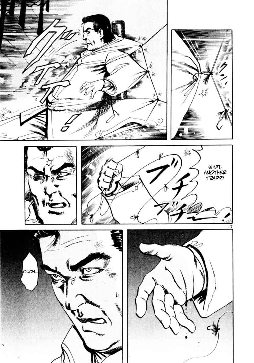 Yami no Aegis Chapter 64 - Page 17