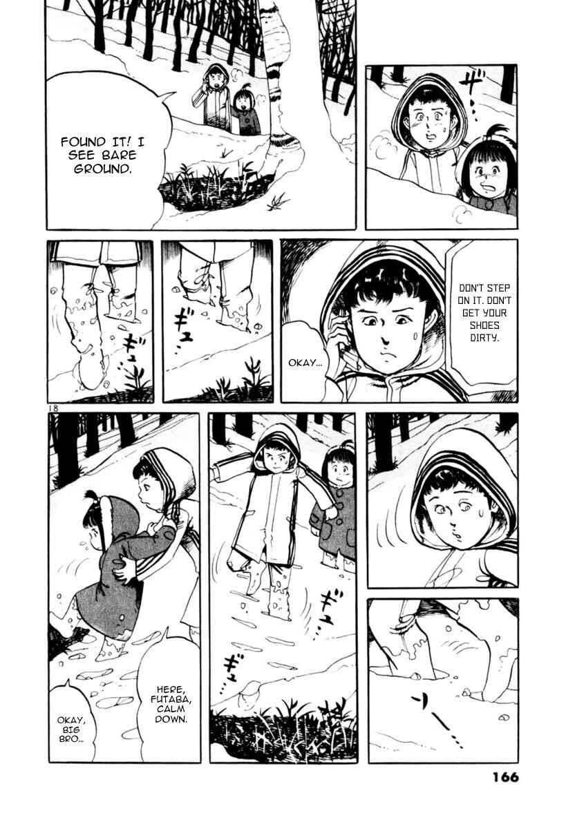 Yami no Aegis Chapter 64 - Page 18
