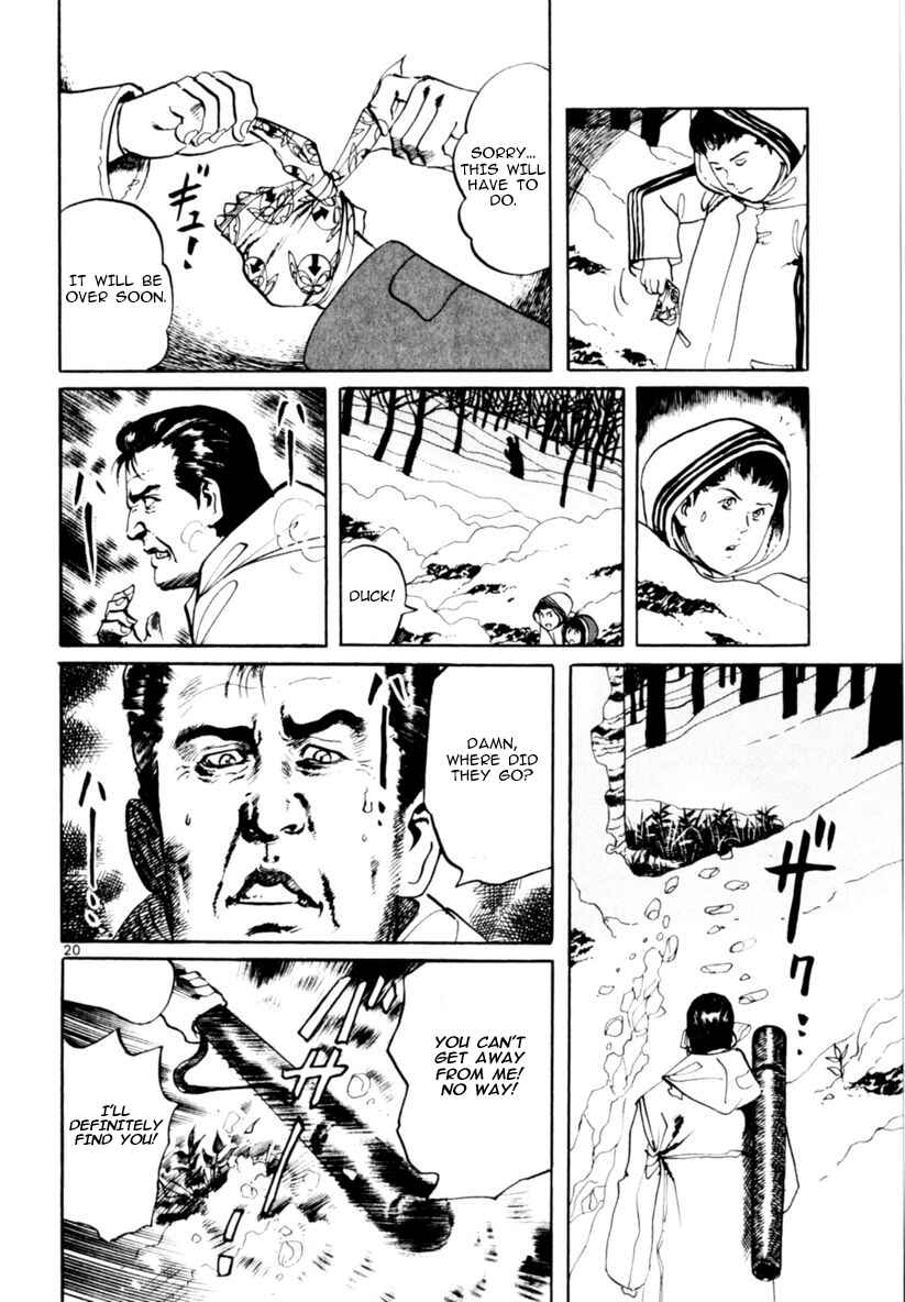 Yami no Aegis Chapter 64 - Page 20