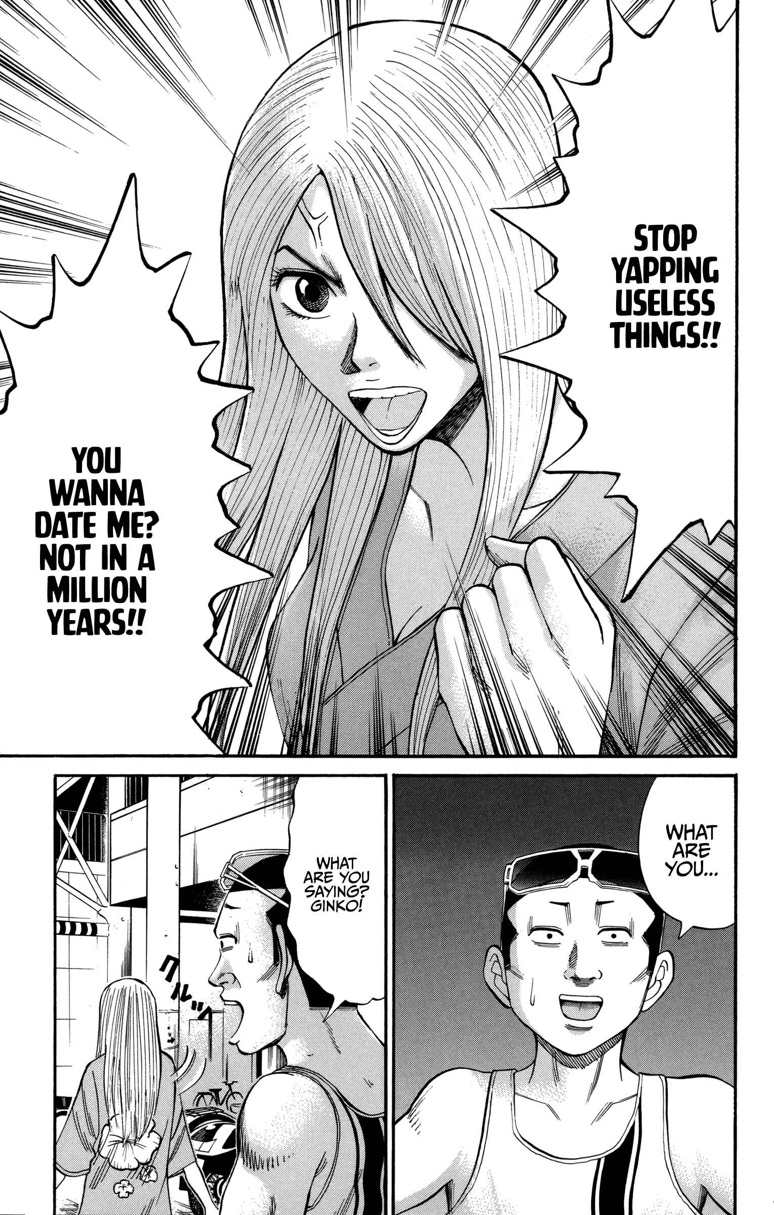 Nanba MG5 Chapter 45 - Page 15