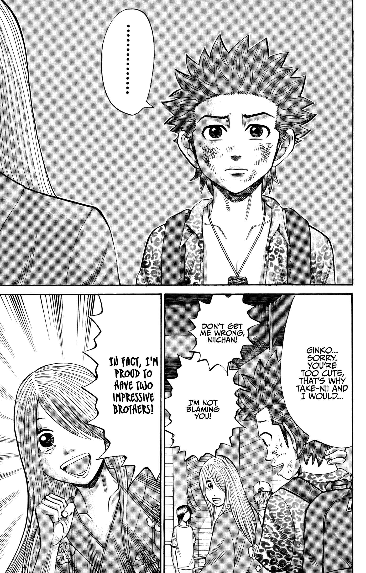 Nanba MG5 Chapter 45 - Page 19