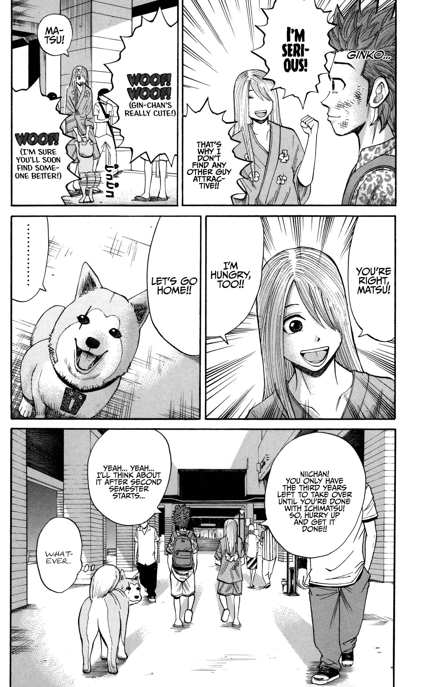 Nanba MG5 Chapter 45 - Page 20