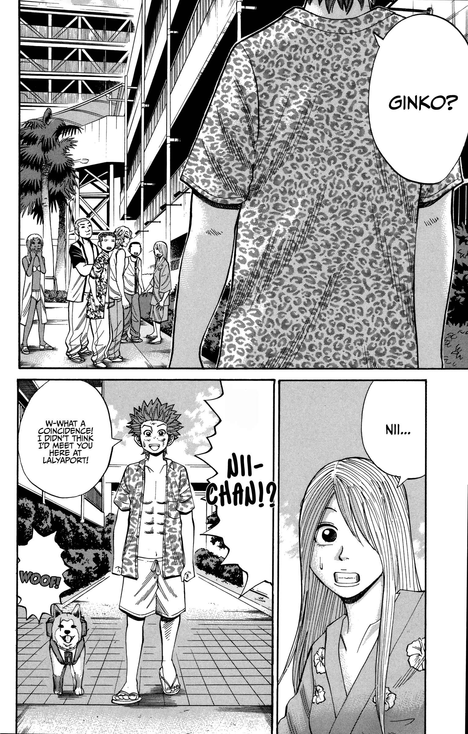 Nanba MG5 Chapter 45 - Page 6