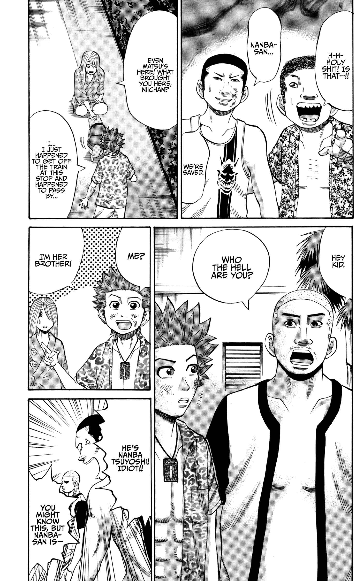 Nanba MG5 Chapter 45 - Page 7