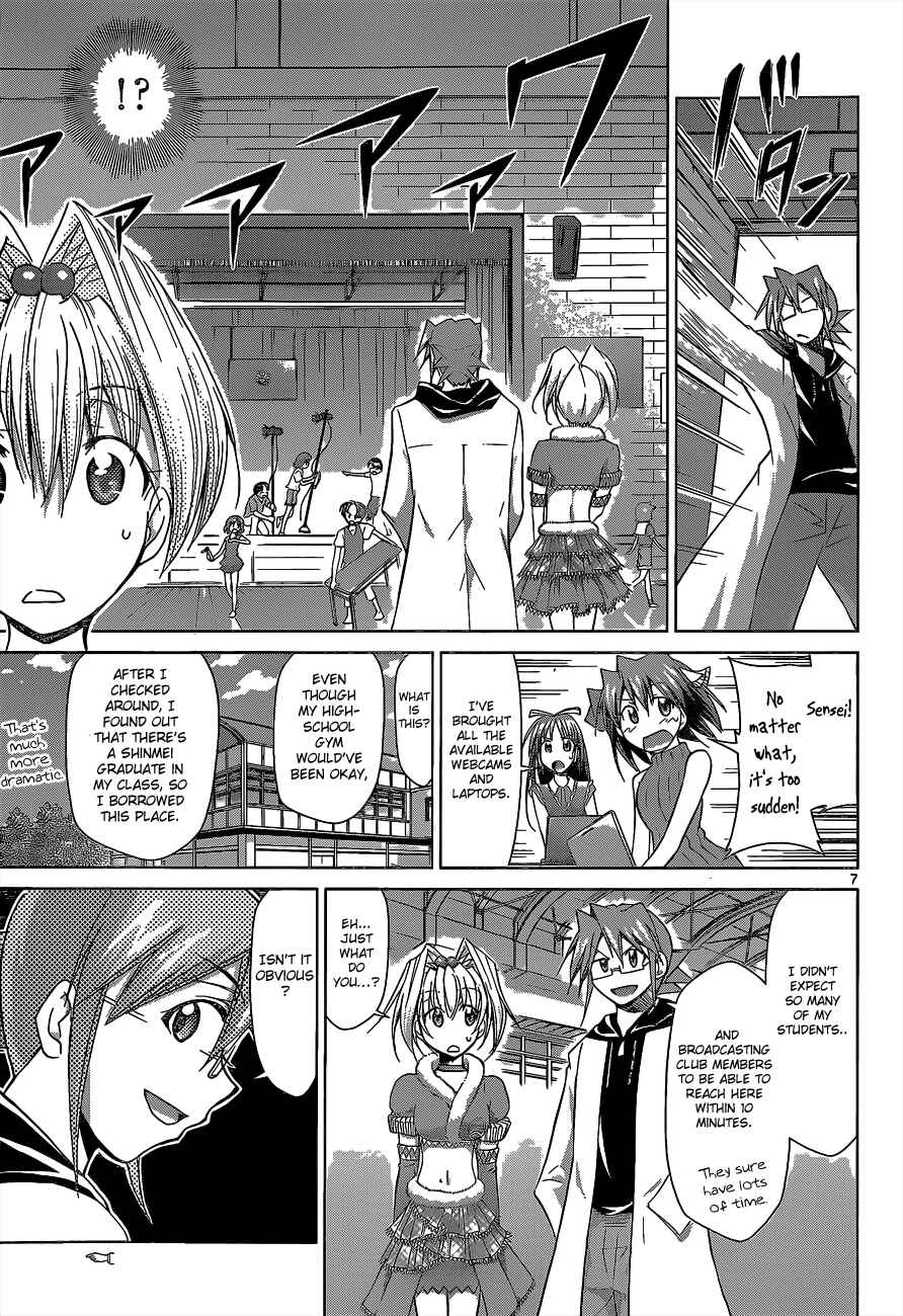 Denpa Kyoushi Chapter 57 - Page 10