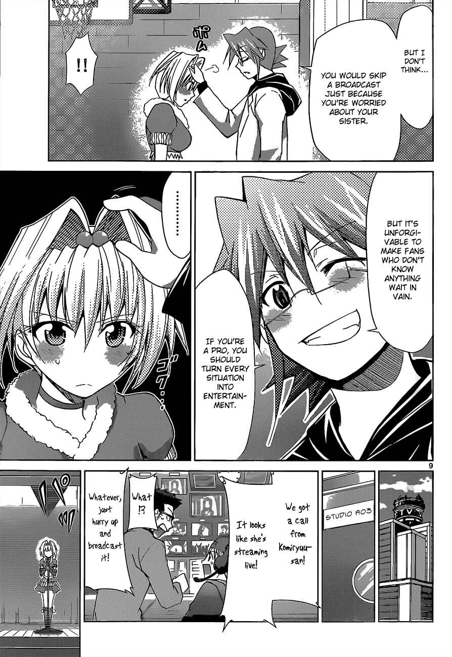 Denpa Kyoushi Chapter 57 - Page 12