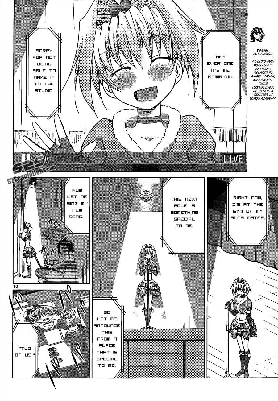 Denpa Kyoushi Chapter 57 - Page 13