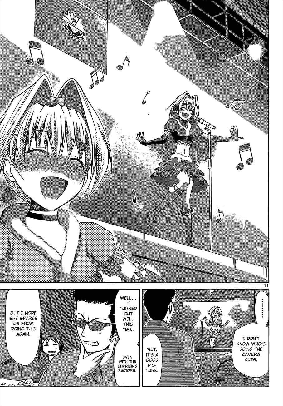 Denpa Kyoushi Chapter 57 - Page 14