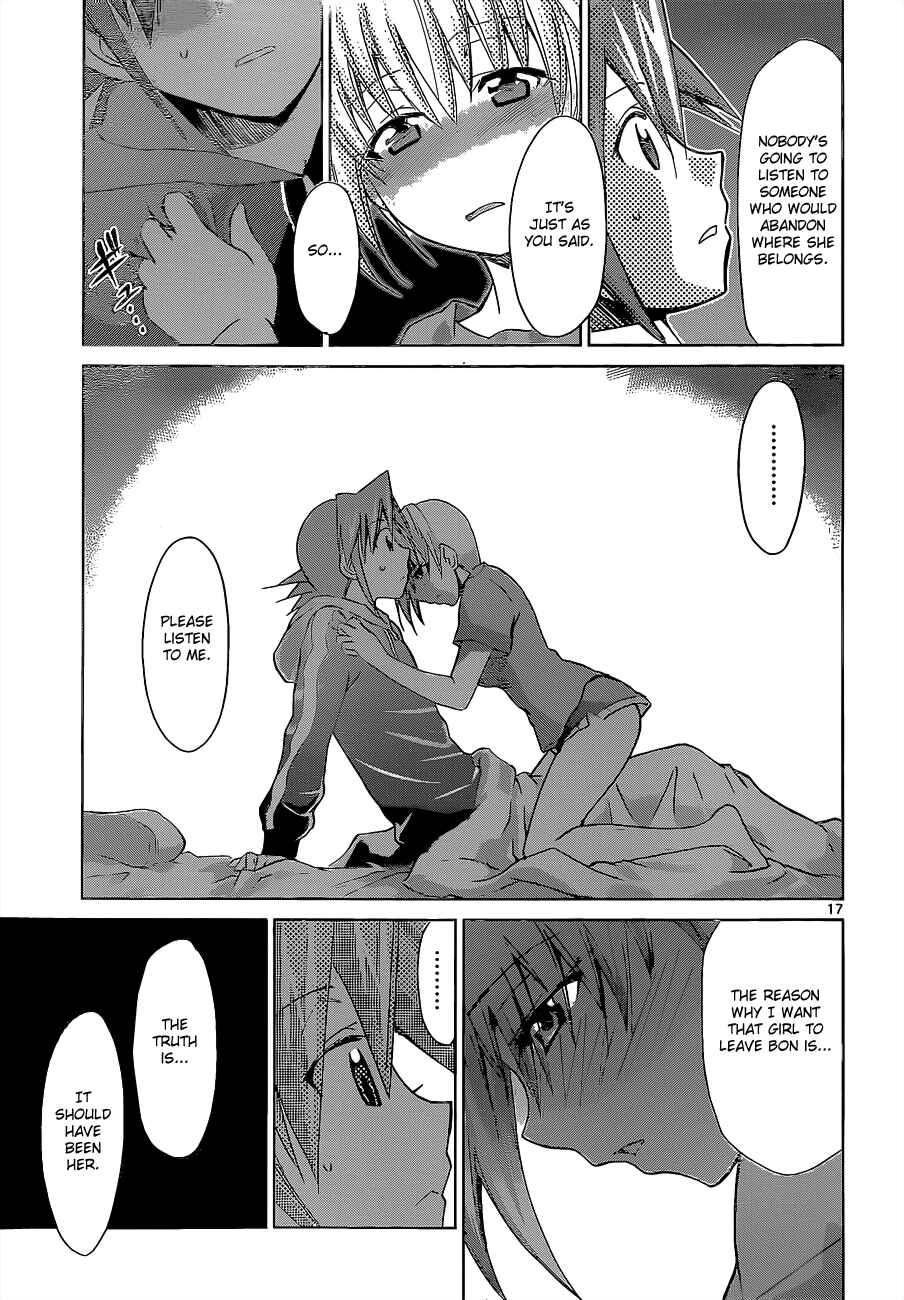 Denpa Kyoushi Chapter 57 - Page 20