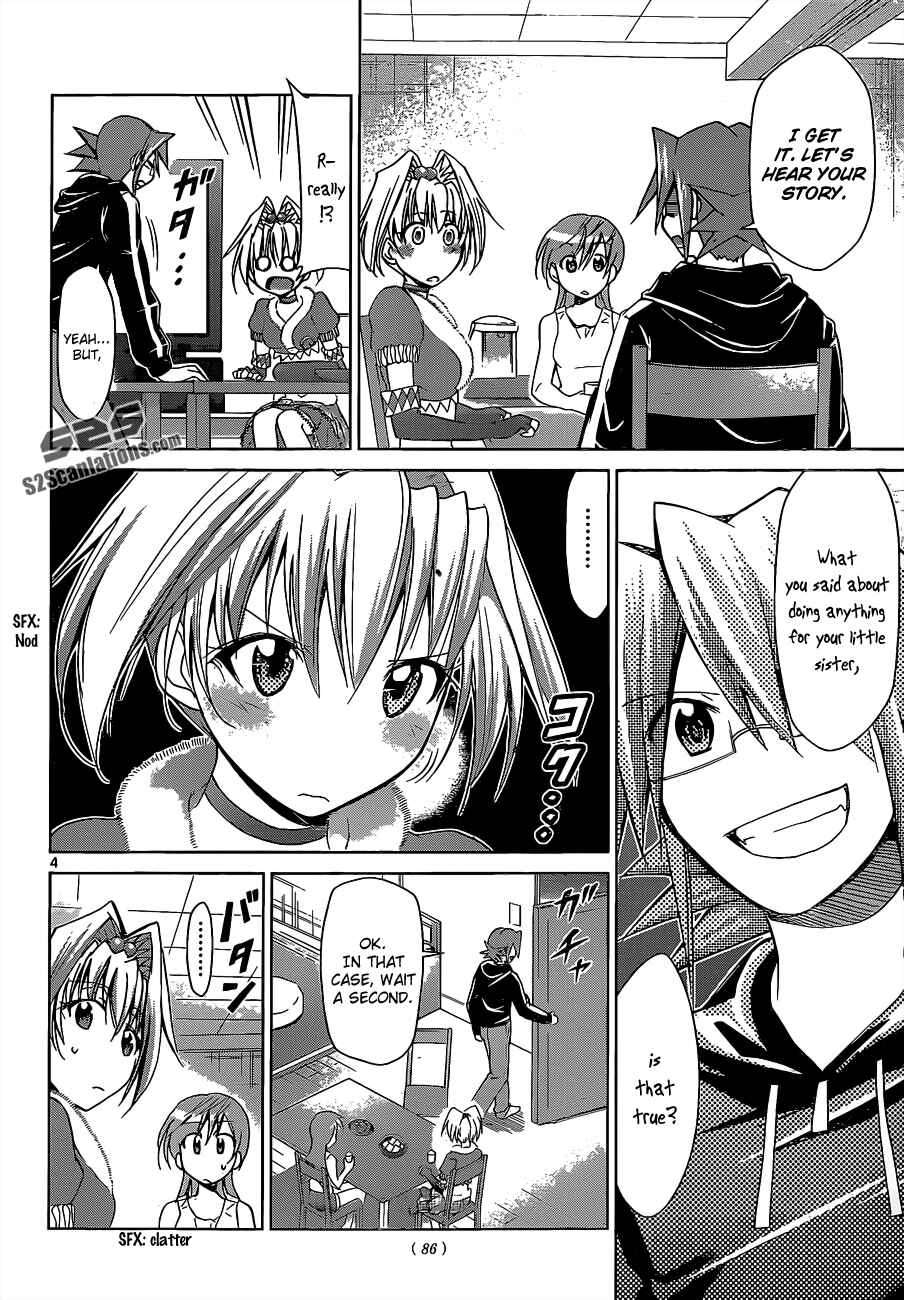 Denpa Kyoushi Chapter 57 - Page 7
