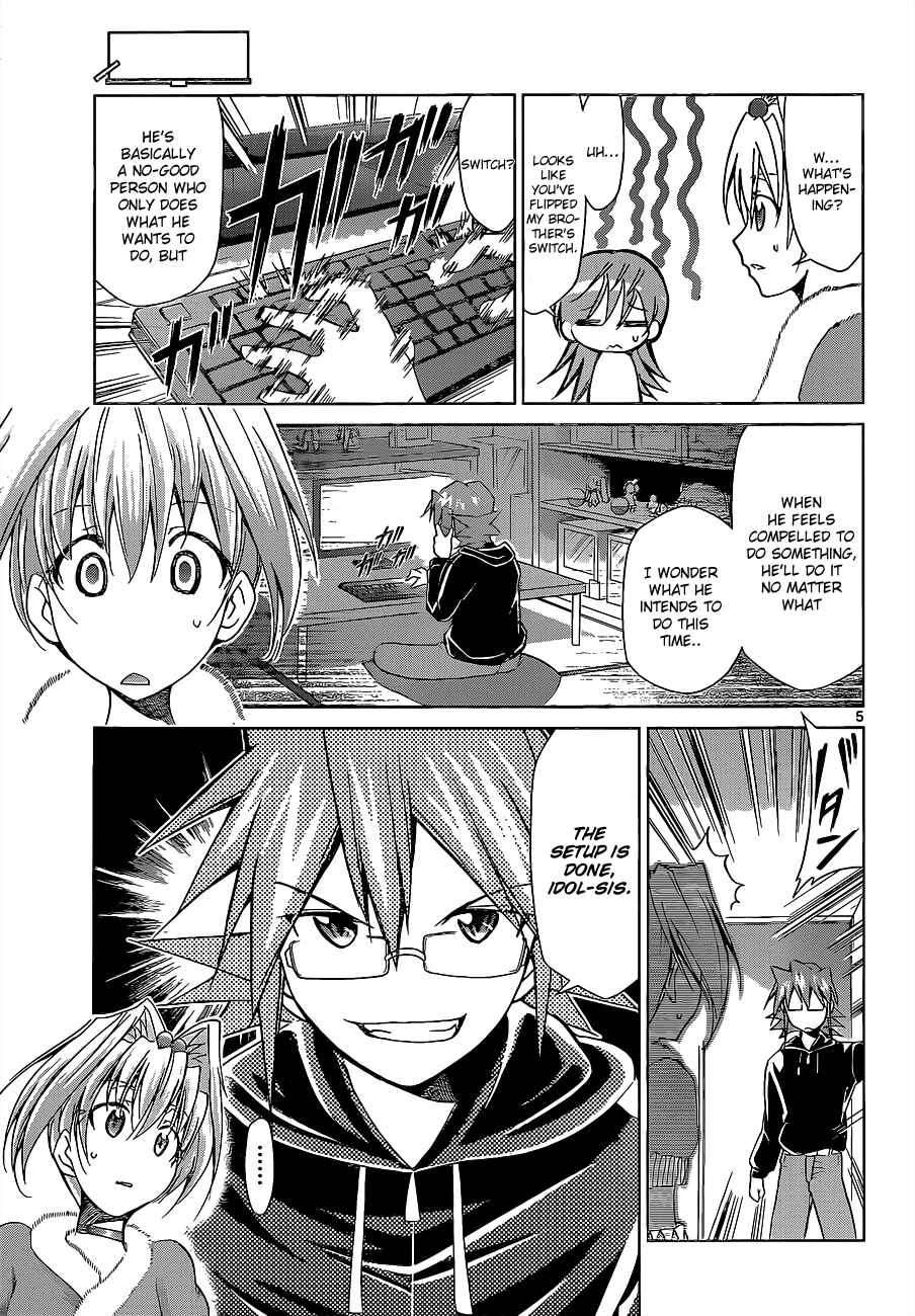 Denpa Kyoushi Chapter 57 - Page 8
