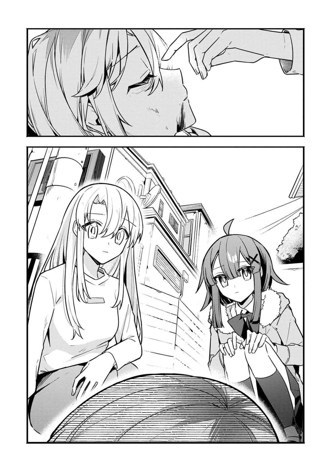 Hajimete no Otomodachi wa Zombie deshita Chapter 7 - Page 1