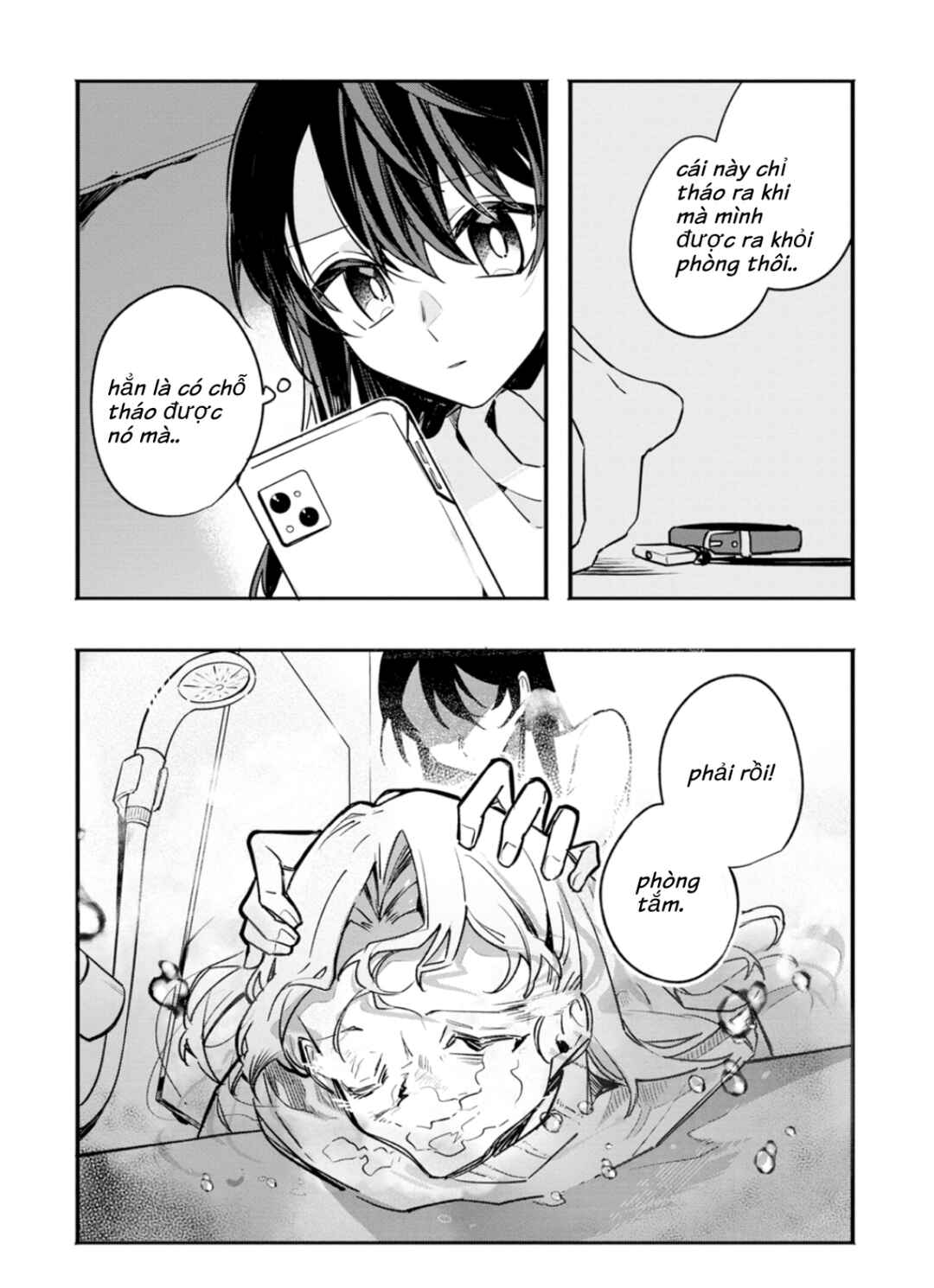 Hajimete no Otomodachi wa Zombie deshita Chapter 7 - Page 12