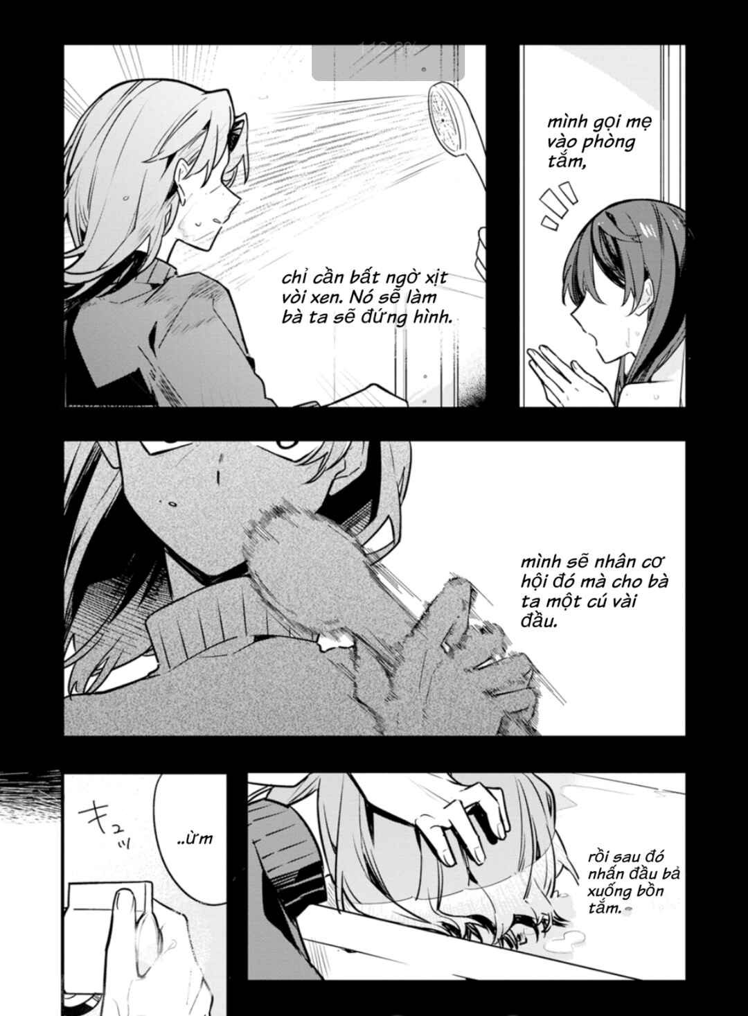 Hajimete no Otomodachi wa Zombie deshita Chapter 7 - Page 14