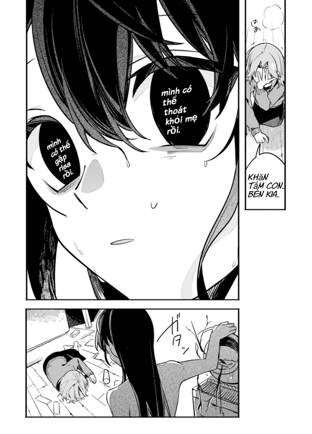 Hajimete no Otomodachi wa Zombie deshita Chapter 7 - Page 22
