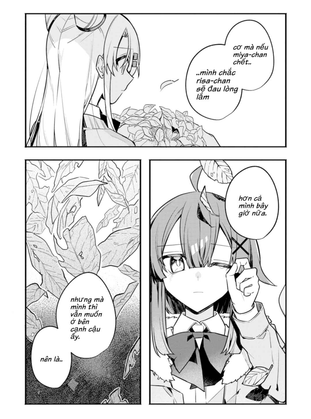 Hajimete no Otomodachi wa Zombie deshita Chapter 7 - Page 8