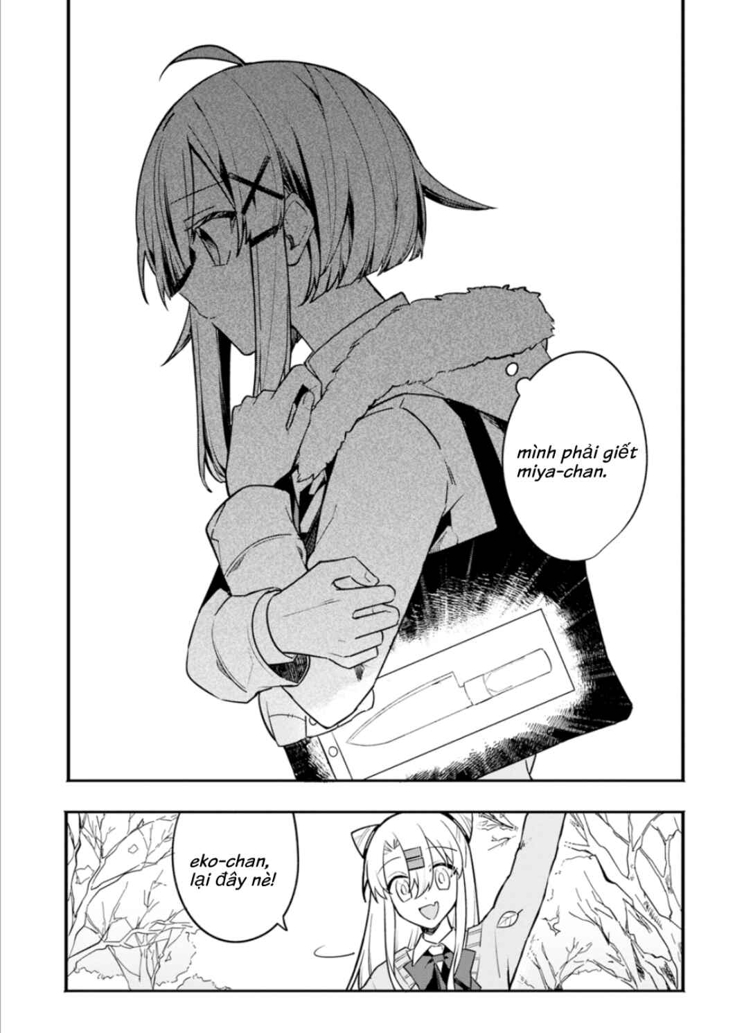Hajimete no Otomodachi wa Zombie deshita Chapter 7 - Page 9