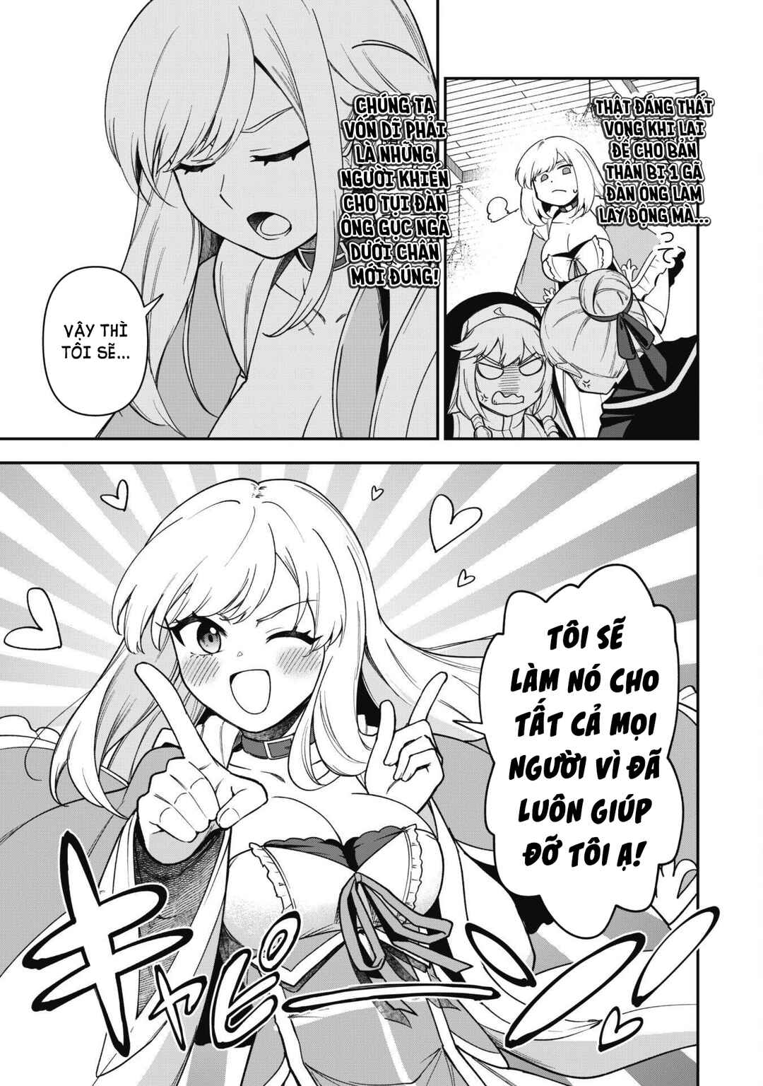 Saikin Haitta Shiro Madoushi ga Party Crusher de, Ore no Isekai Boukensha Seikatsu ga Houkai no Kiki na Ken ni Tsuite Chapter 29 - Page 10