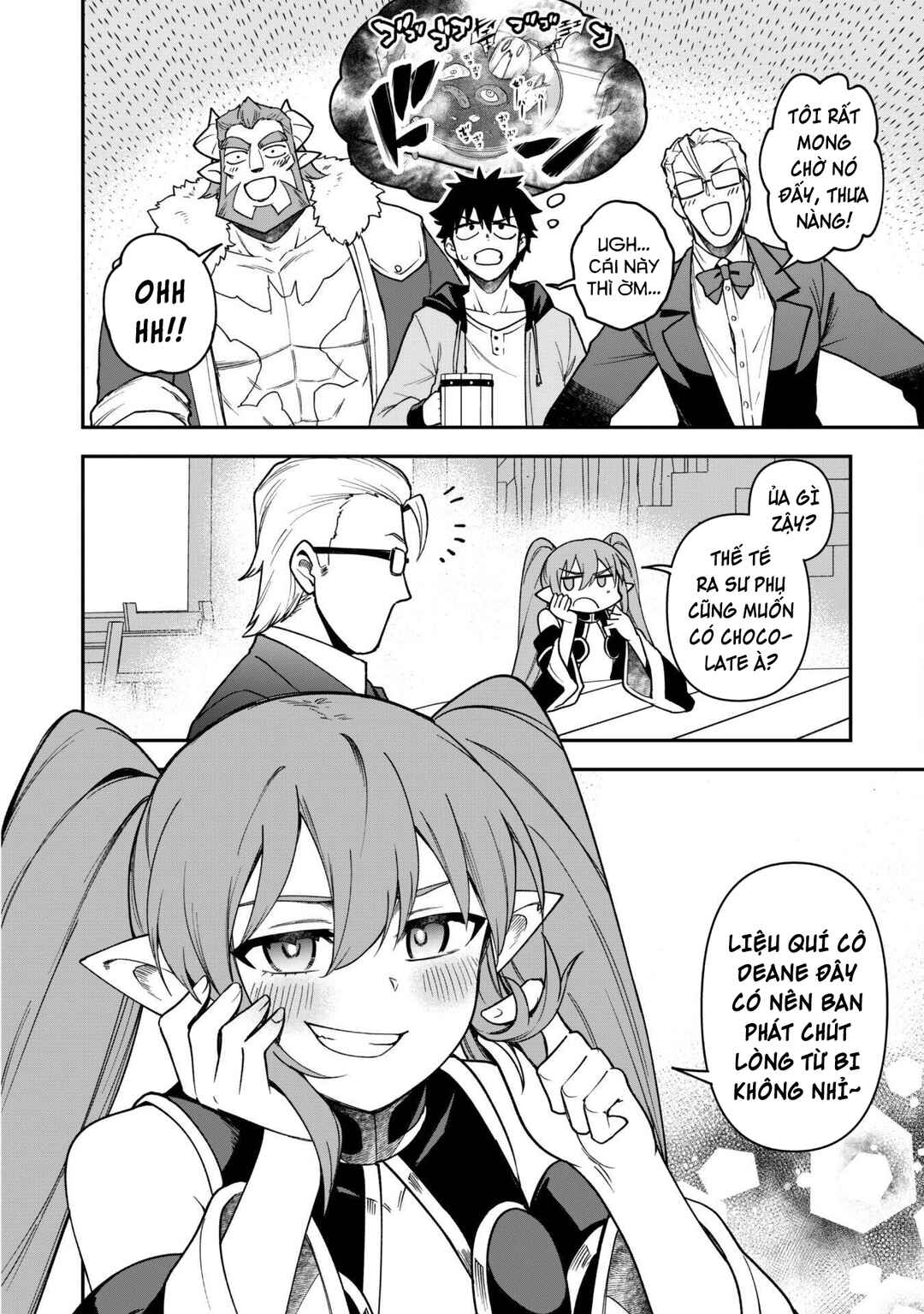 Saikin Haitta Shiro Madoushi ga Party Crusher de, Ore no Isekai Boukensha Seikatsu ga Houkai no Kiki na Ken ni Tsuite Chapter 29 - Page 11