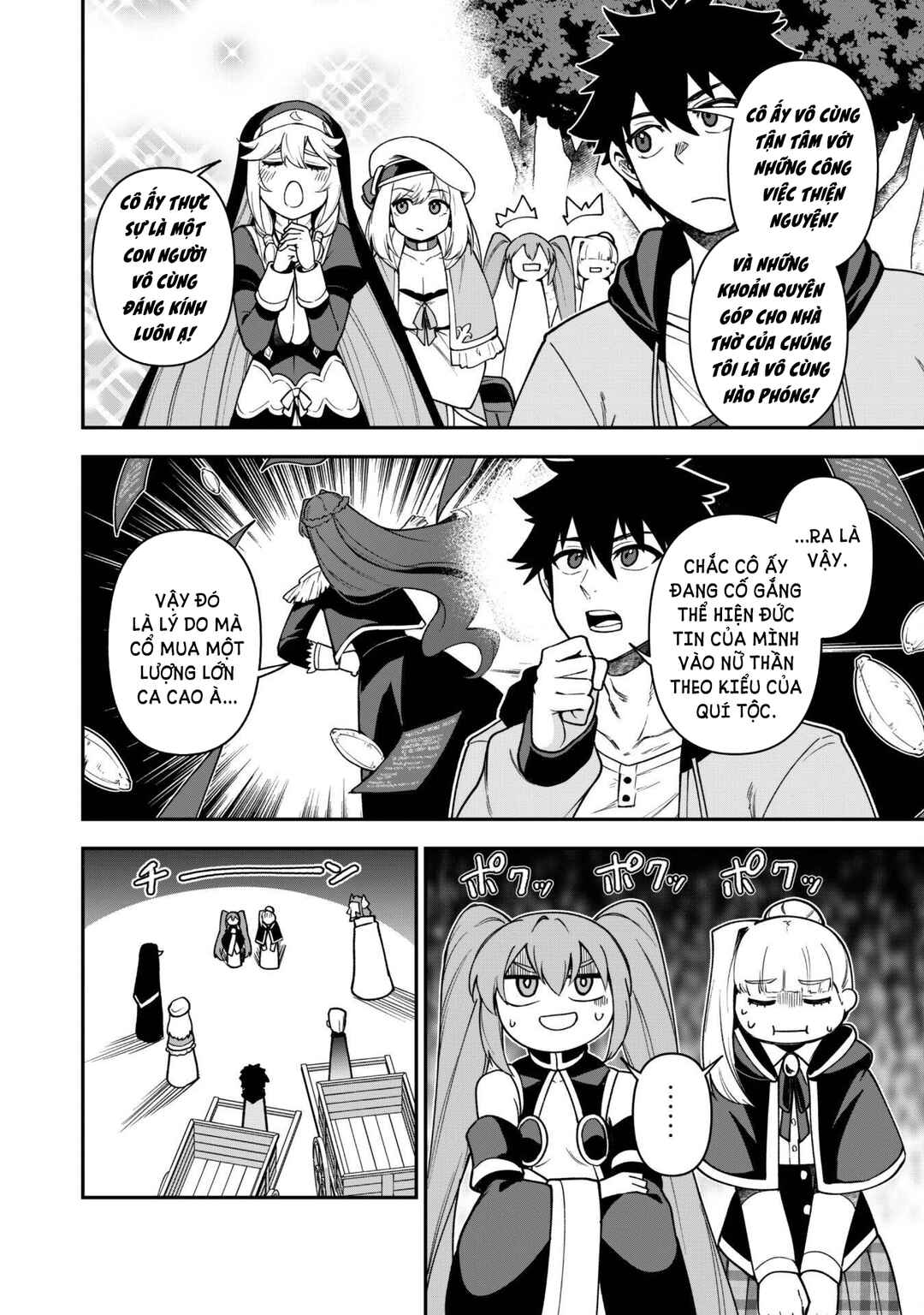 Saikin Haitta Shiro Madoushi ga Party Crusher de, Ore no Isekai Boukensha Seikatsu ga Houkai no Kiki na Ken ni Tsuite Chapter 29 - Page 17