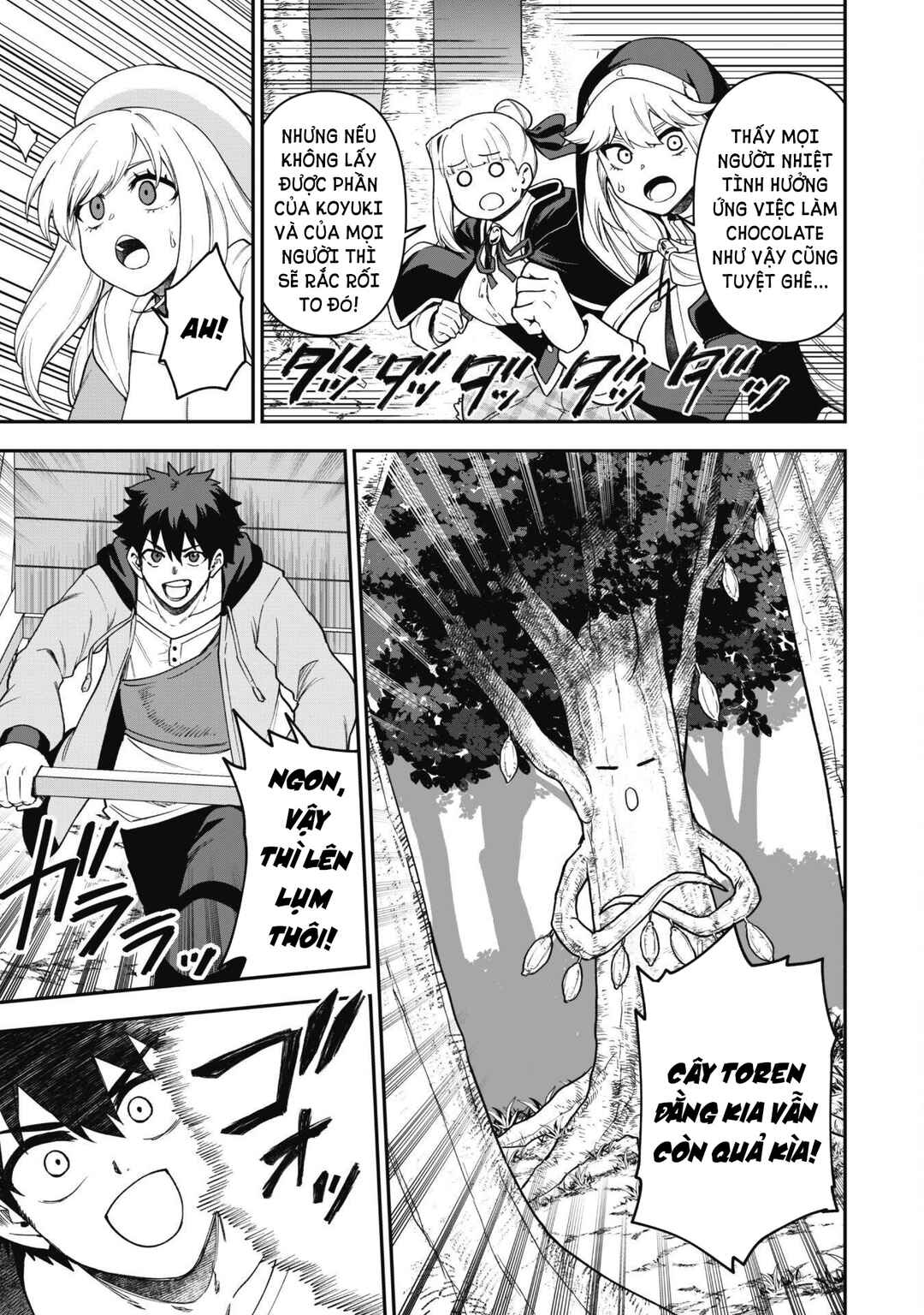Saikin Haitta Shiro Madoushi ga Party Crusher de, Ore no Isekai Boukensha Seikatsu ga Houkai no Kiki na Ken ni Tsuite Chapter 29 - Page 22