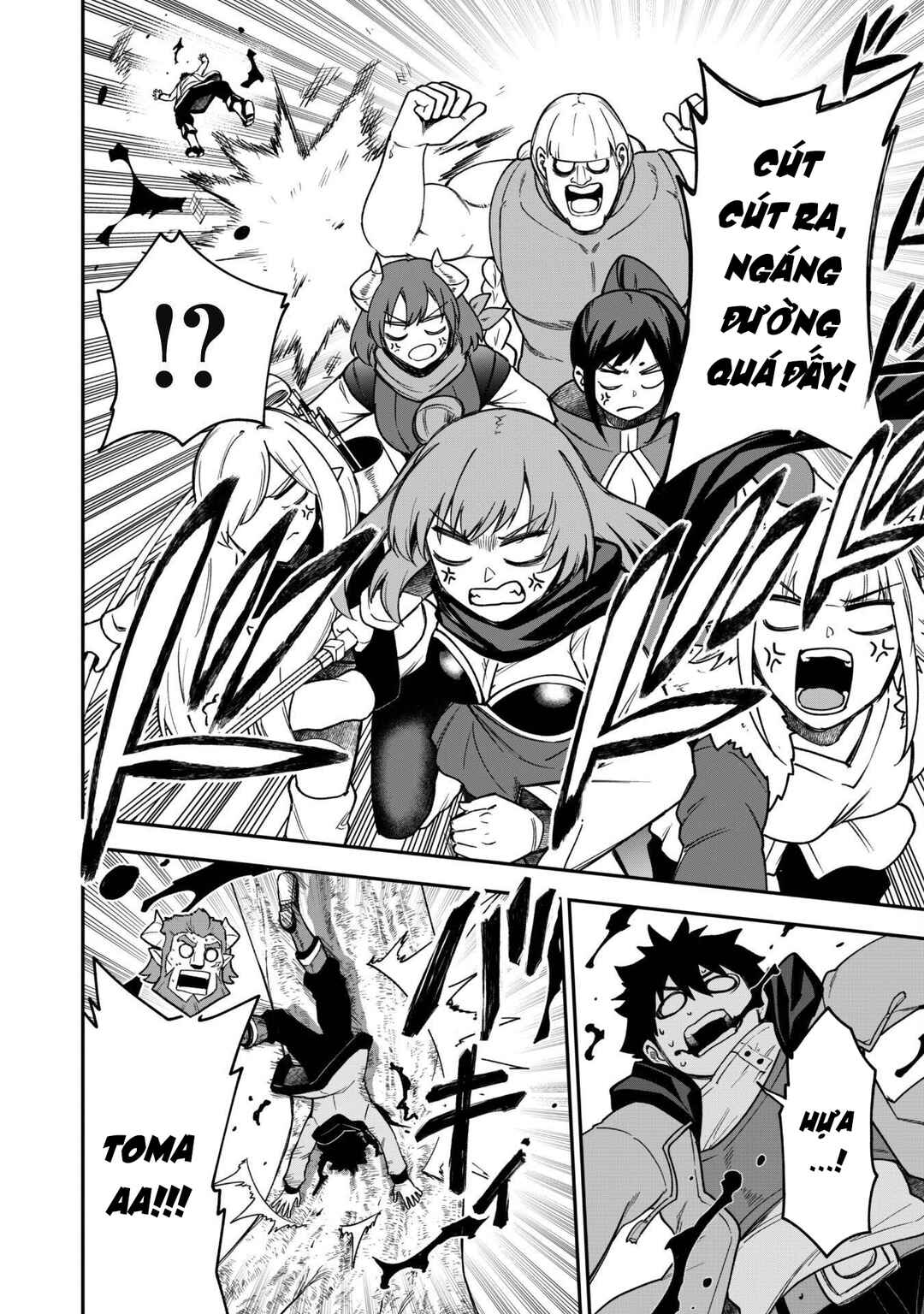 Saikin Haitta Shiro Madoushi ga Party Crusher de, Ore no Isekai Boukensha Seikatsu ga Houkai no Kiki na Ken ni Tsuite Chapter 29 - Page 23