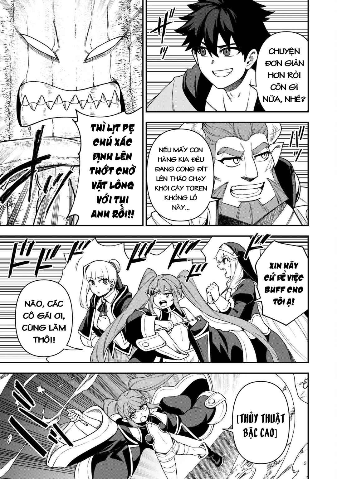 Saikin Haitta Shiro Madoushi ga Party Crusher de, Ore no Isekai Boukensha Seikatsu ga Houkai no Kiki na Ken ni Tsuite Chapter 29 - Page 26