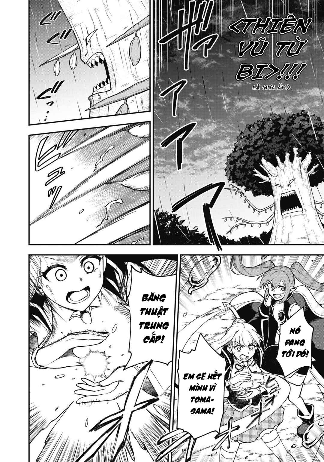 Saikin Haitta Shiro Madoushi ga Party Crusher de, Ore no Isekai Boukensha Seikatsu ga Houkai no Kiki na Ken ni Tsuite Chapter 29 - Page 27