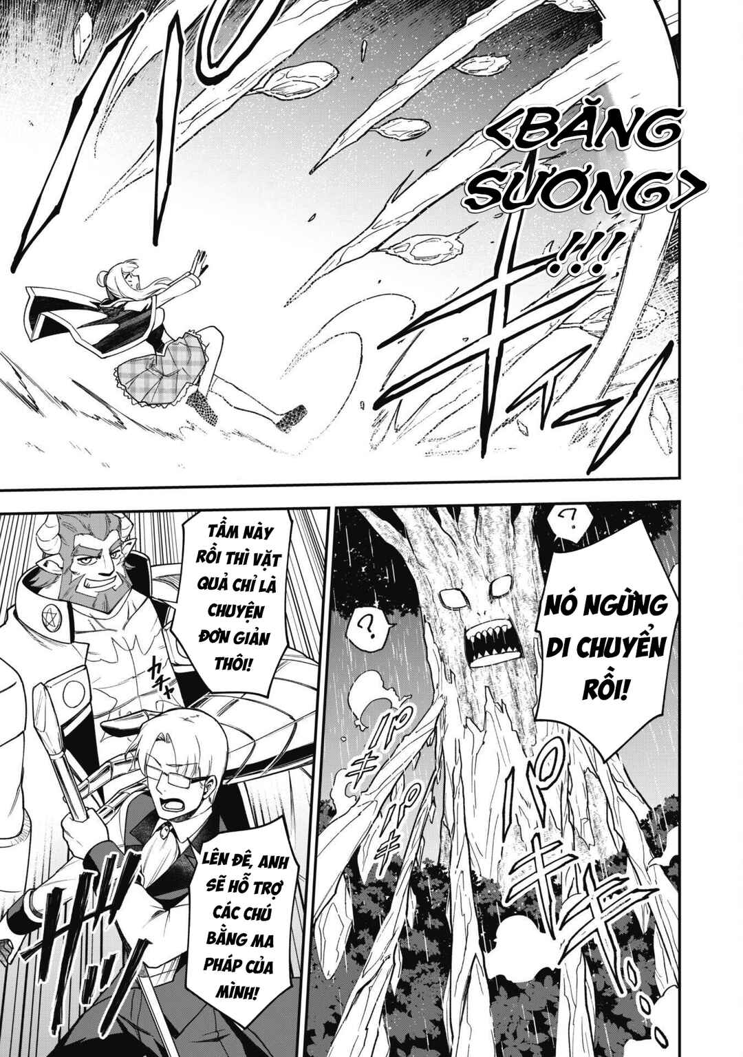 Saikin Haitta Shiro Madoushi ga Party Crusher de, Ore no Isekai Boukensha Seikatsu ga Houkai no Kiki na Ken ni Tsuite Chapter 29 - Page 28