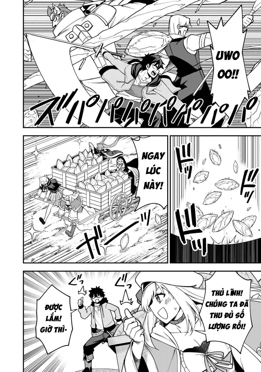 Saikin Haitta Shiro Madoushi ga Party Crusher de, Ore no Isekai Boukensha Seikatsu ga Houkai no Kiki na Ken ni Tsuite Chapter 29 - Page 29