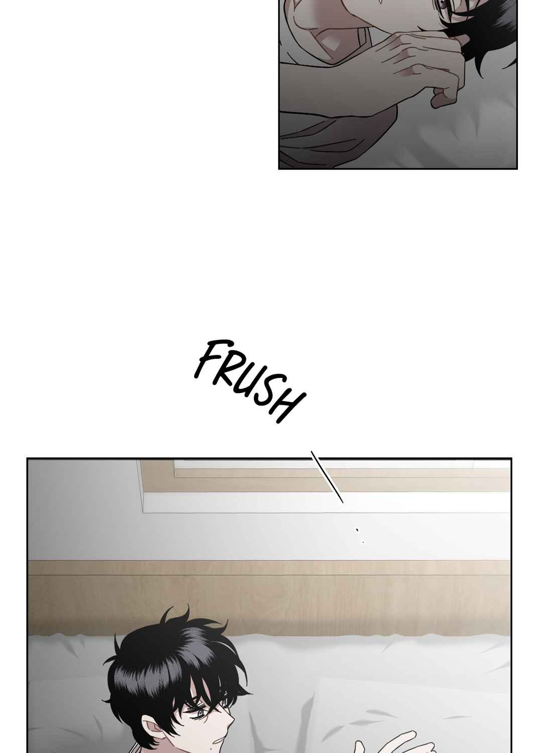 Love Thy Neighbor Chapter 31 - Page 24