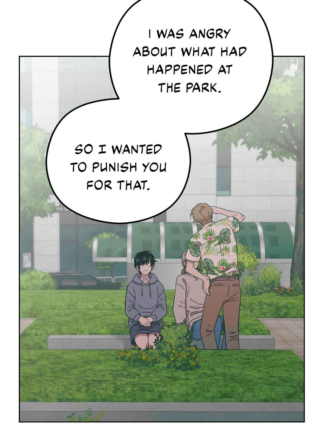 Love Thy Neighbor Chapter 31 - Page 44