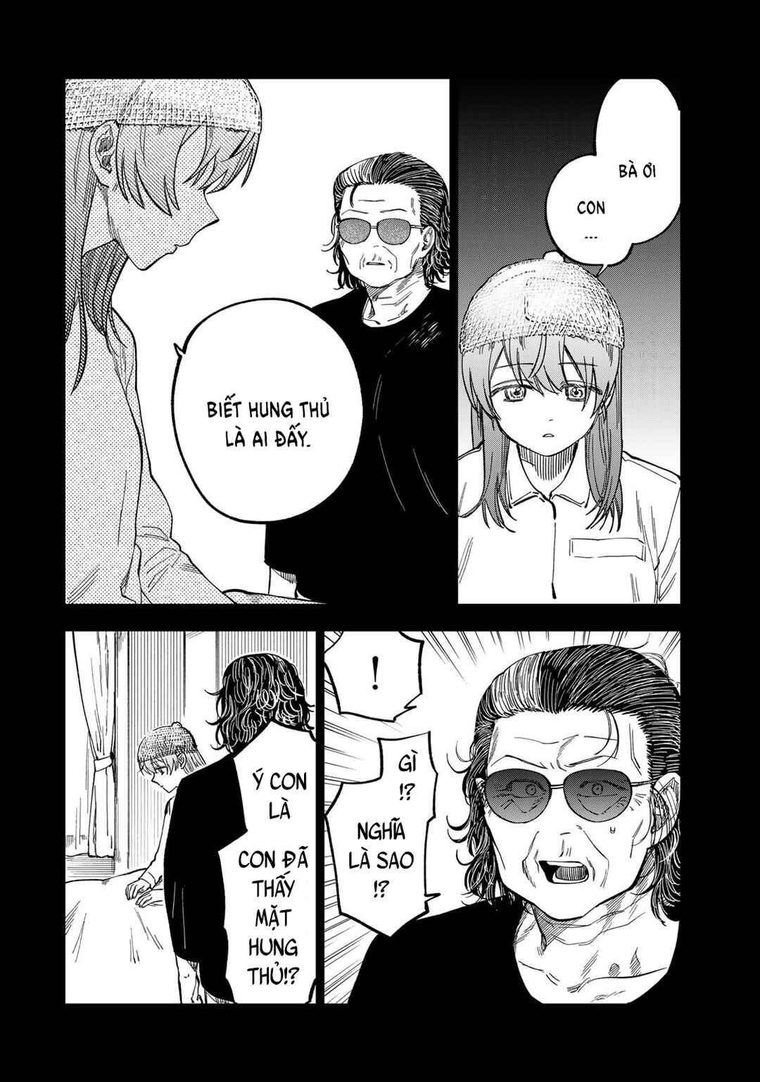 Tsumi to Batsu no Spica Chapter 40 - Page 14