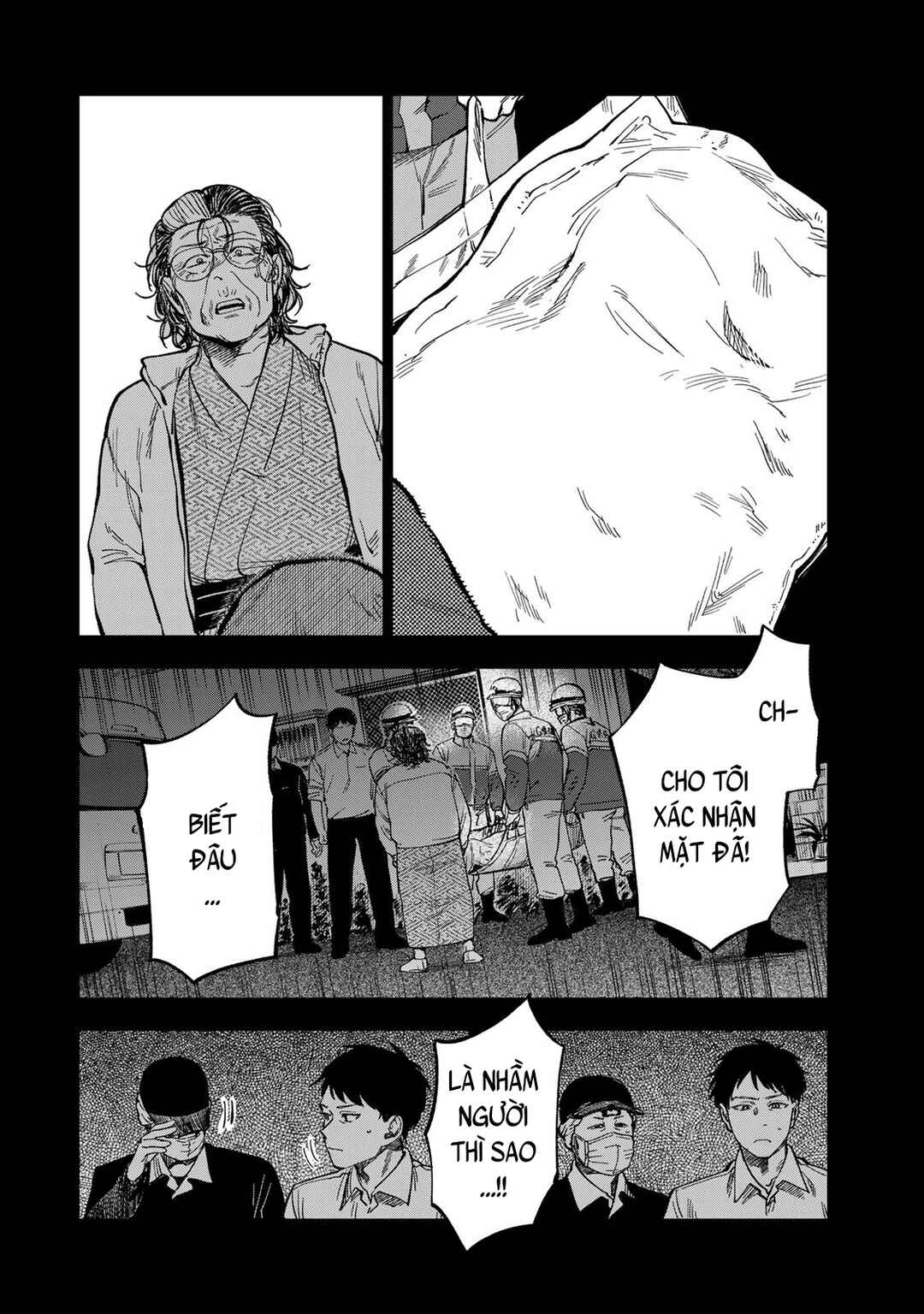 Tsumi to Batsu no Spica Chapter 40 - Page 2