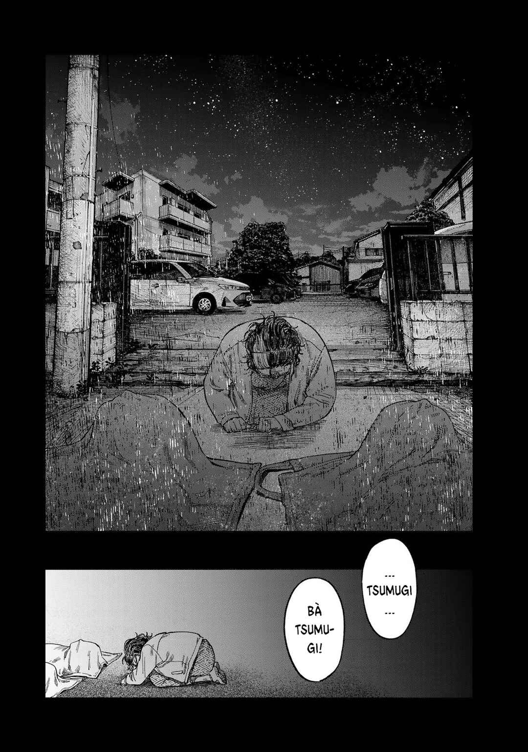 Tsumi to Batsu no Spica Chapter 40 - Page 6