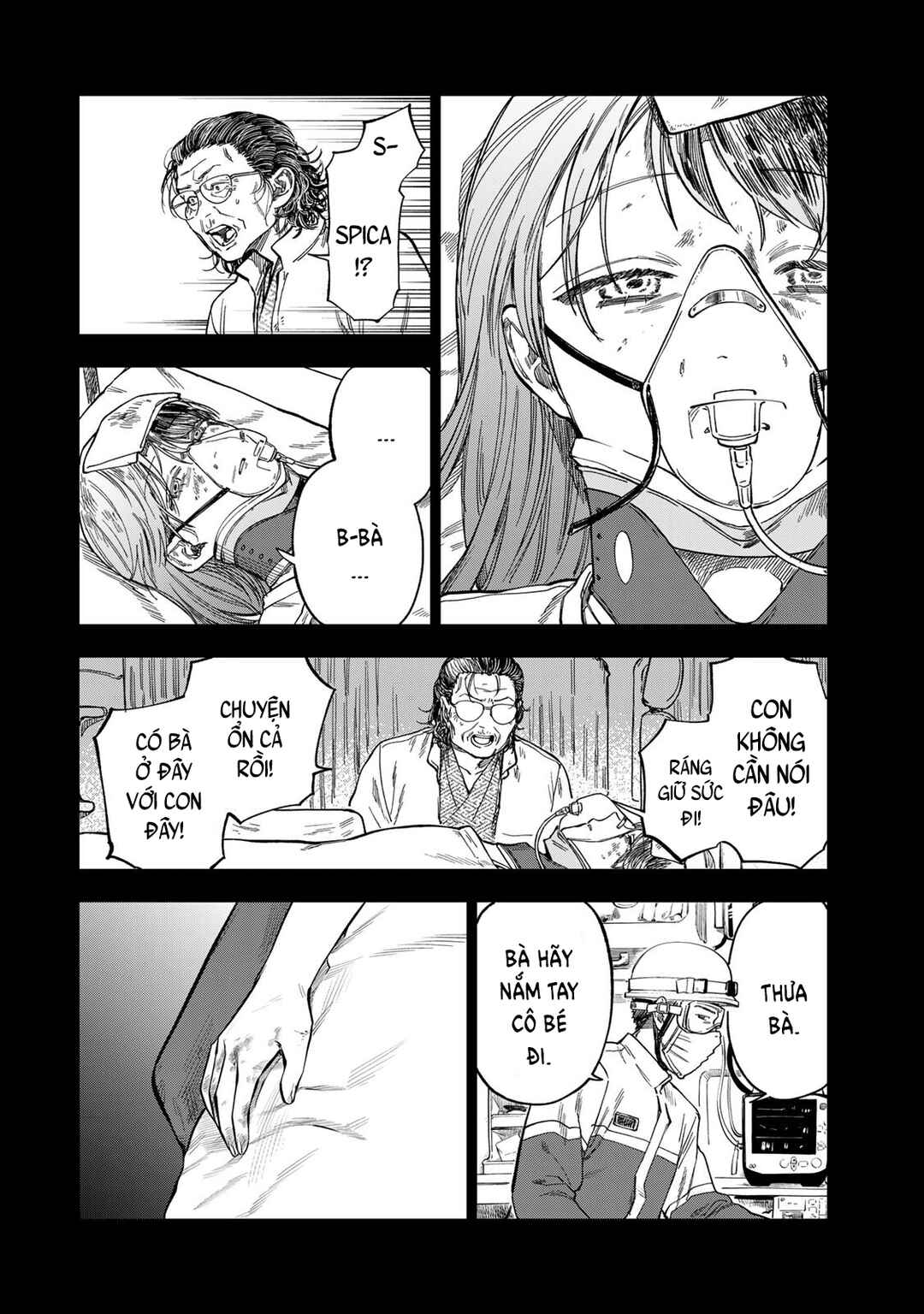 Tsumi to Batsu no Spica Chapter 40 - Page 8