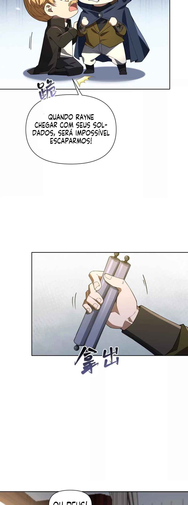 I Dominate a Magical Continent with an Industrial Revolution Chapter 21 - Page 20