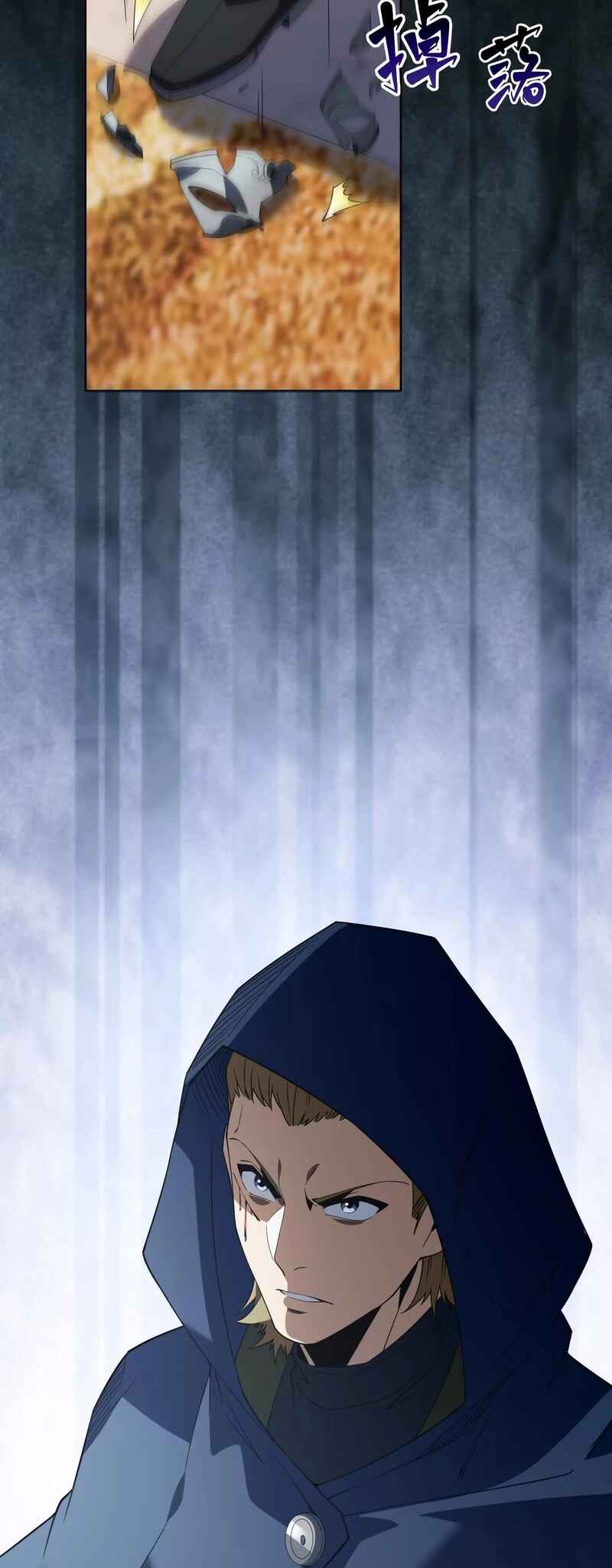 I Dominate a Magical Continent with an Industrial Revolution Chapter 21 - Page 30