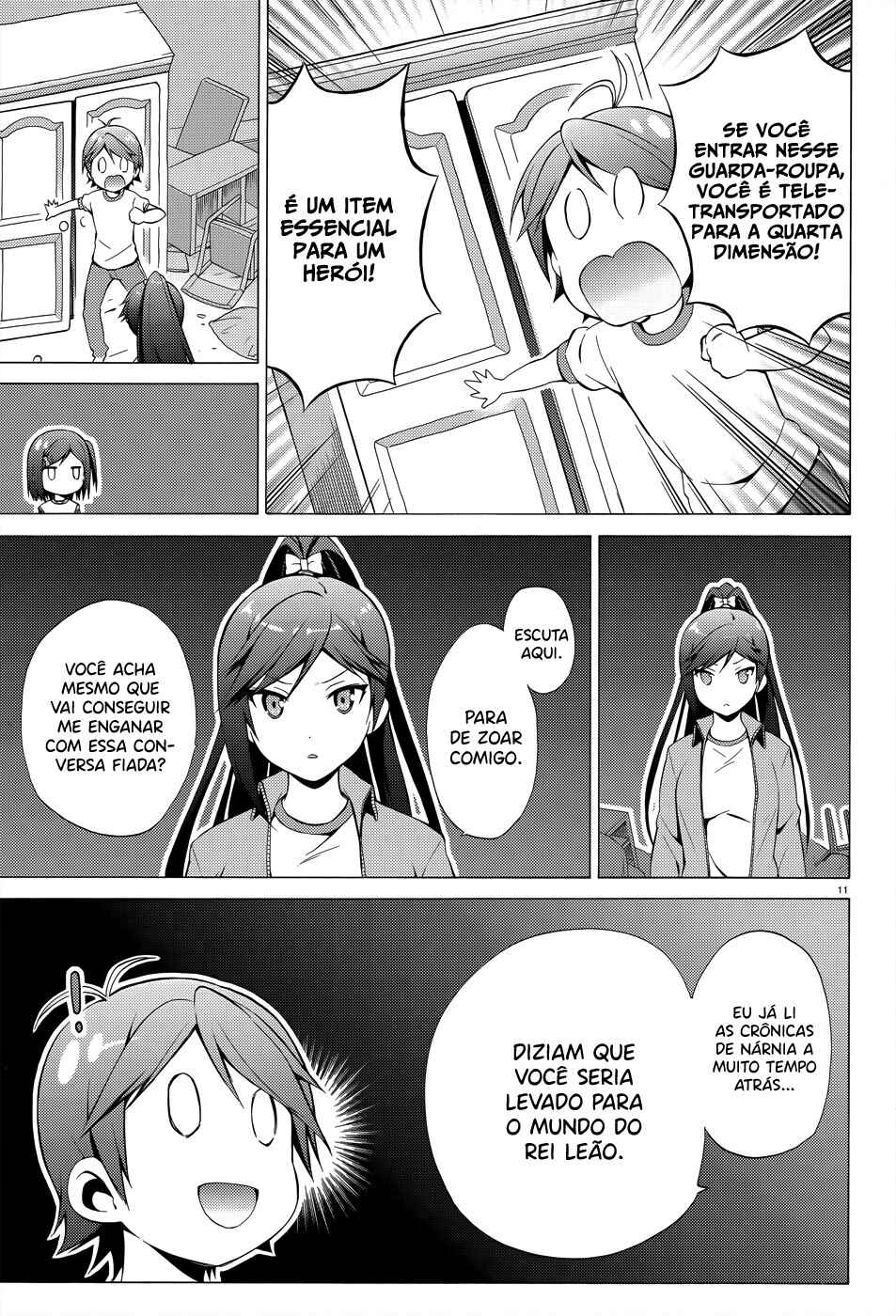 Hentai Ouji to Warawanai Neko. Chapter 20 - Page 11