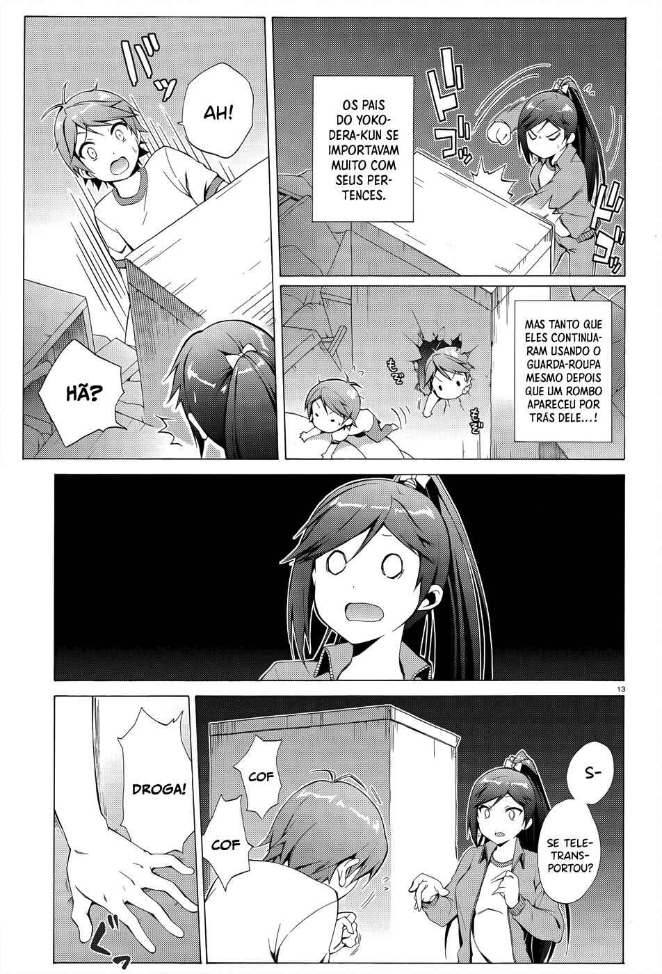 Hentai Ouji to Warawanai Neko. Chapter 20 - Page 13